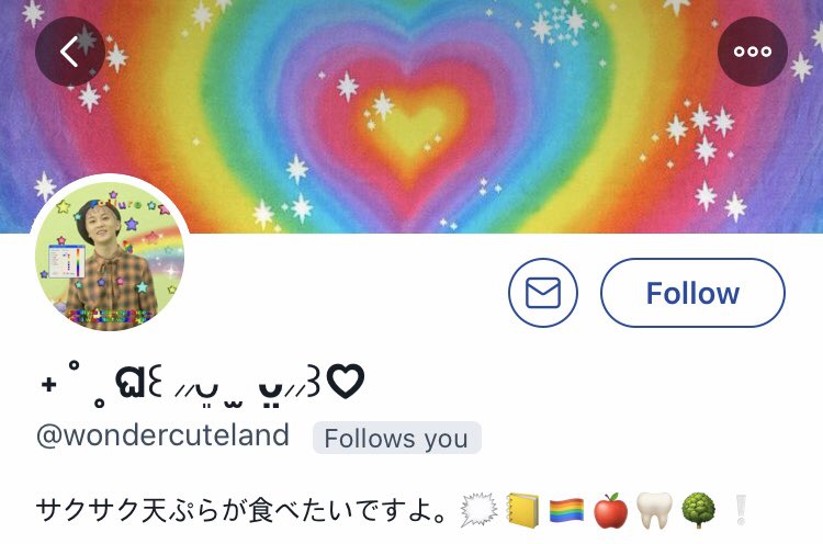 extyongwithjrx's tweet photo. ➳ 𝚋𝚎𝚎𝚙 𝚋𝚎𝚎𝚙 🌳  、 🏳️‍🌈 
ความน่ารักได้เริ่มติดตามคุณ  יִ https://t.co/YNeqdg6z31