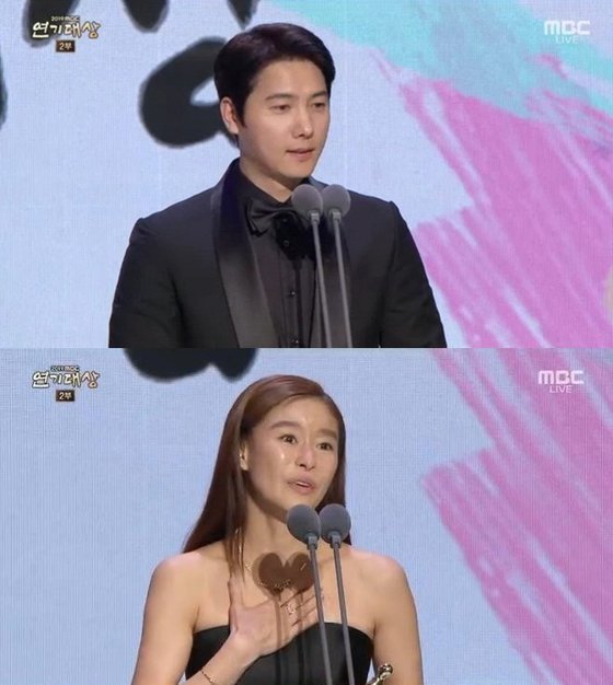 Победители церемонии 2019 MBC Drama Awards