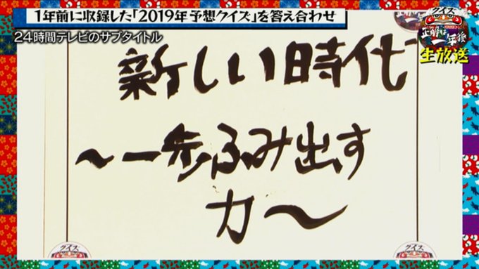 ブルーexさん の人気ツイート 1 Whotwi グラフィカルtwitter分析