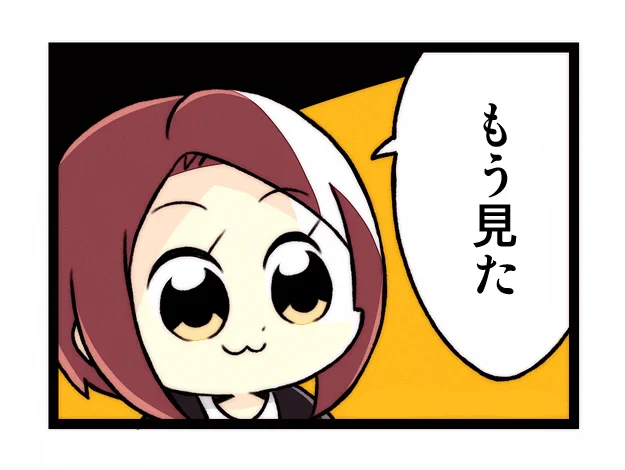 @KIKKUNmk2 年越し生楽しみにしてます? 