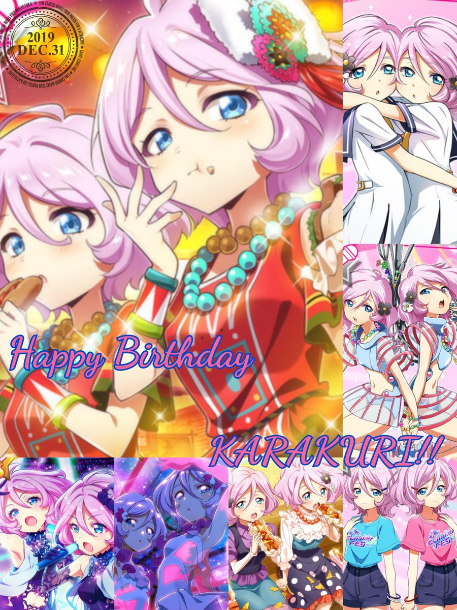空栗フタバ生誕祭19