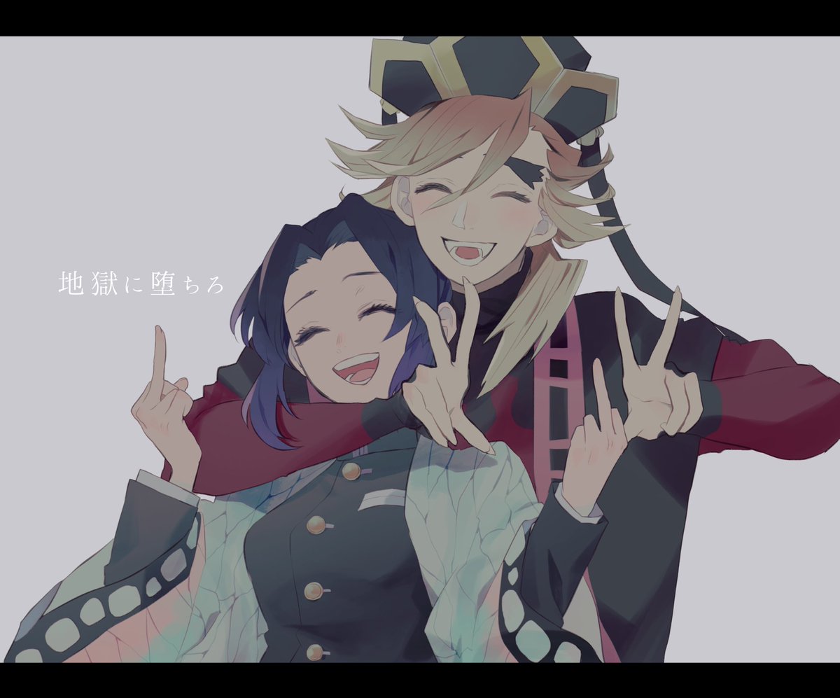 siromiso_23's tweet photo. @tos 童しのちゃん https://t.co/rcCWSmyu0Y