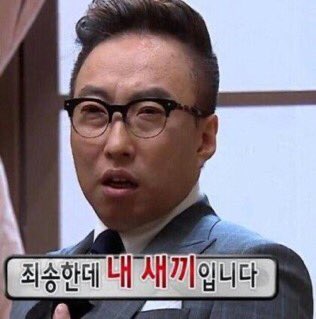SDP_chong's tweet photo. 한승우 플래쉬
한승우 직캠
한승우 엑스원
한승우 브이앱
한승우 음색
한승우 유갓잇
한승우 사랑해
한승우 메보
한승우 무대

승우 직캠
승우 움짤
승우 배경
승우 굿즈
승우 생일
승우 스누피
승우 셀카
승우 메보
승우 무대
승우 사랑해

#한승우_사랑해 #한승우 https://t.co/uutcpoGncH