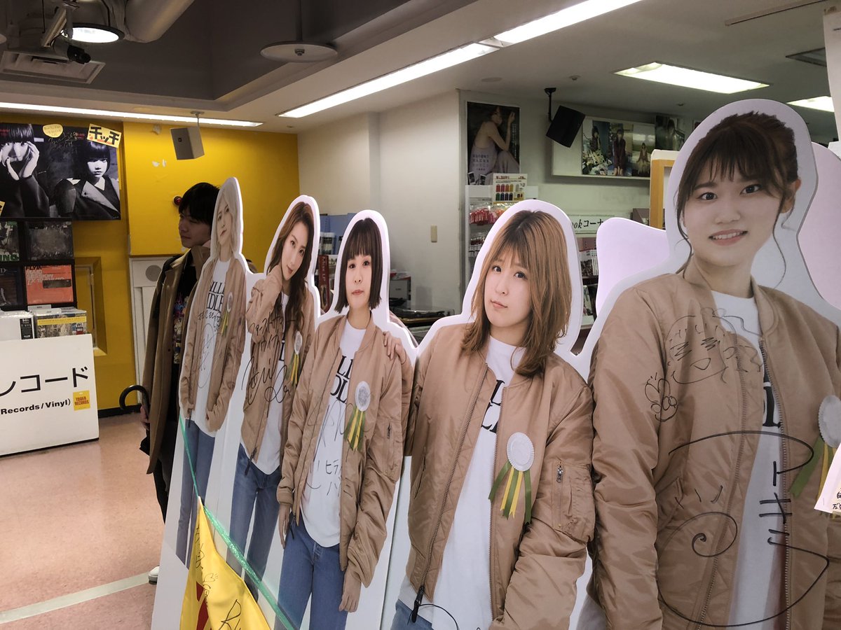 satomo_2one's tweet photo. 載せ漏れました #Shutt https://t.co/q8edISl5f9