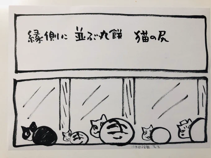 あーもっと絵がよければすごくいいのに  