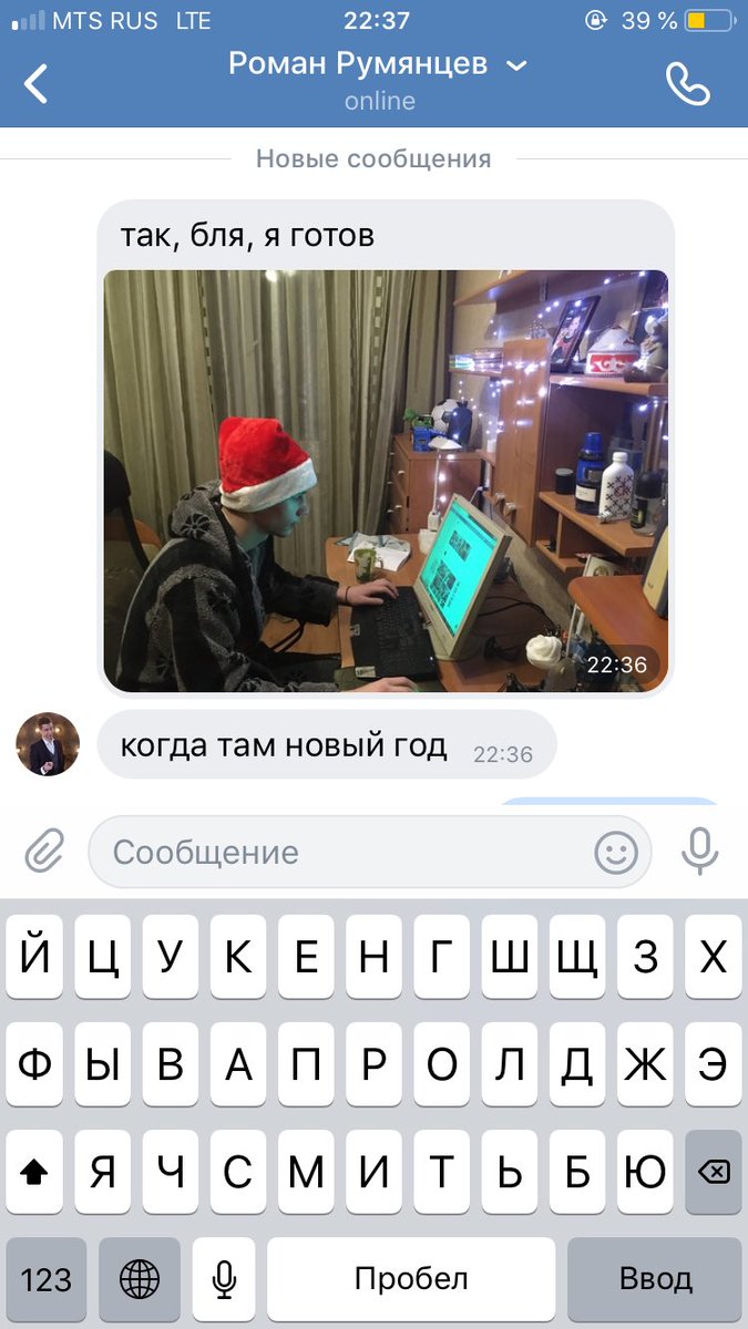 •МКС• tweet media