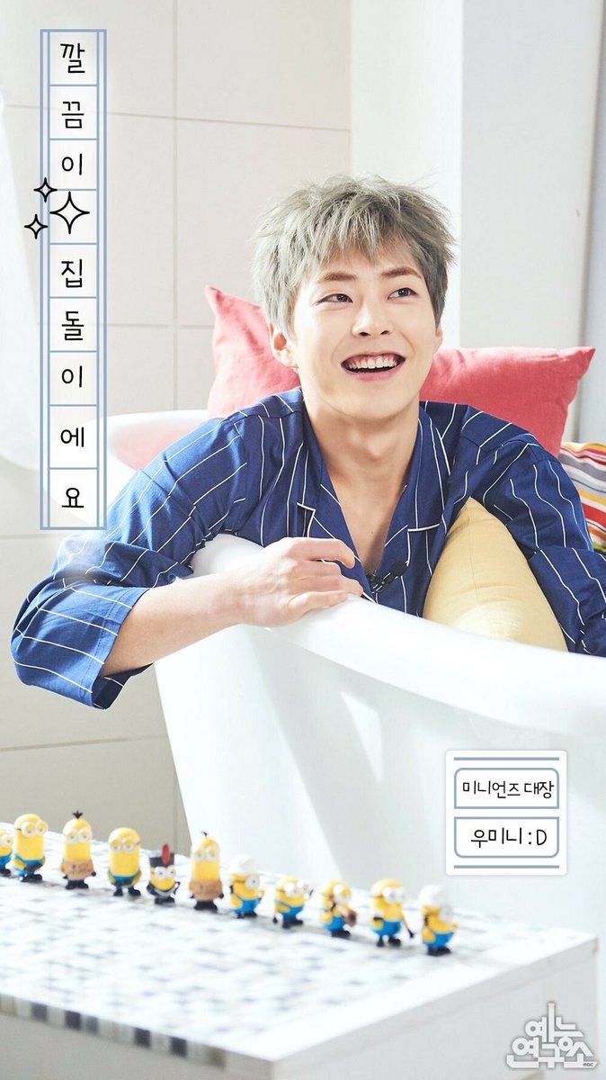 Xiuthetic's tweet photo. So cute (╥﹏╥) https://t.co/WJL288HFUD