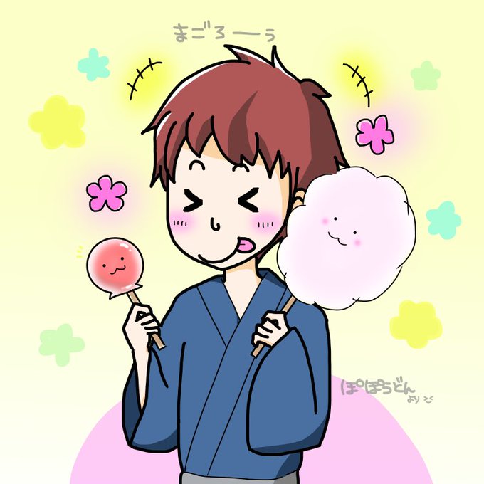 ぽぽちゃんのtwitterイラスト検索結果 ぽぽちゃんのtwitterイラスト検索結果