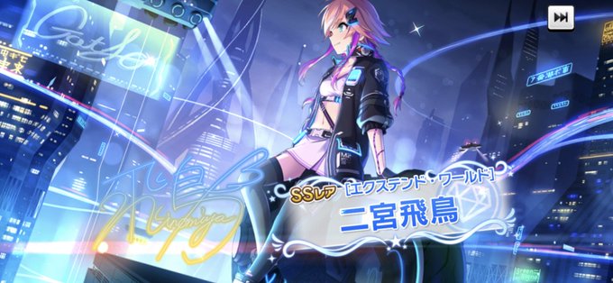 アイマス Ss P 辞める アイマス Ss P 辞める