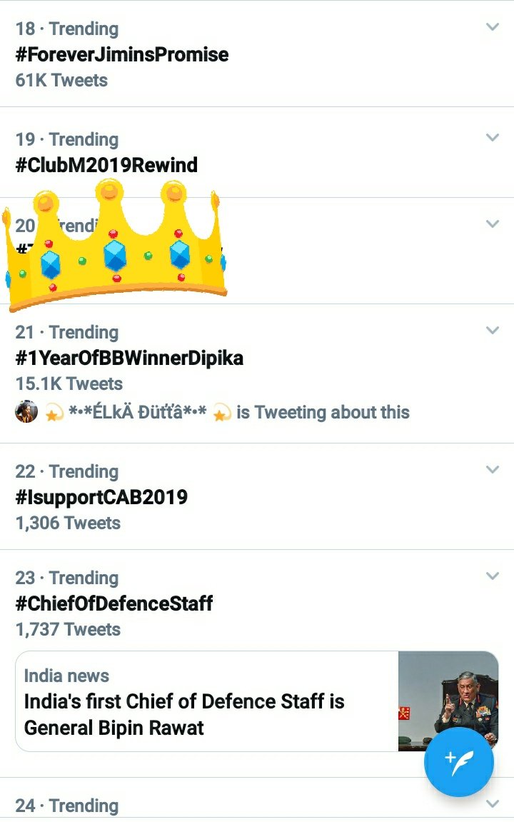 ElkaDutta's tweet photo. 15.1K yo !! 🤟🏻🤟🏻🤟🏻🤟🏻🤟🏻🤟🏻 #1YearOfBBWinnerDipika We did it for @ms_dipika and u came and liked our tweets... Love u.. 

And thanks @SabaIbrahim13 and @Shoaib_Ibrahim1 for the support!! https://t.co/he6ubyoy26