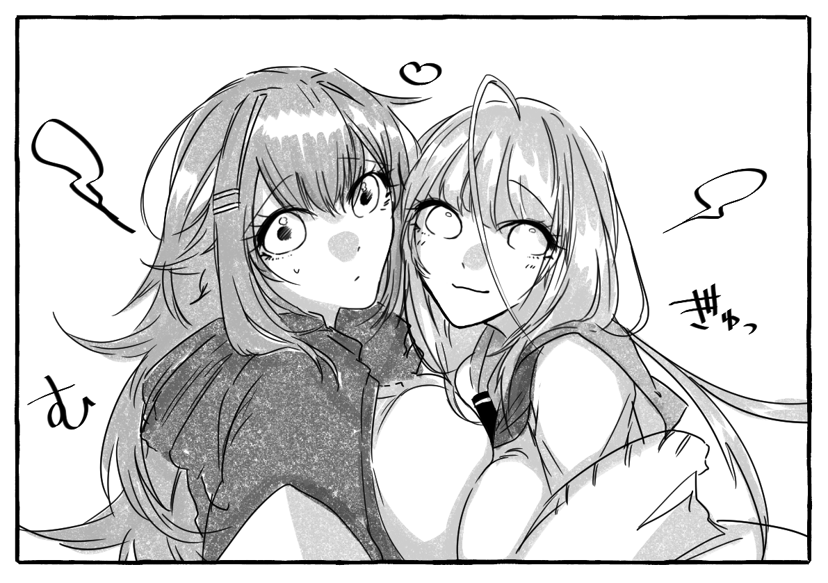 これは鈴星さんとイラストリクエスト合戦をしていた軌跡 