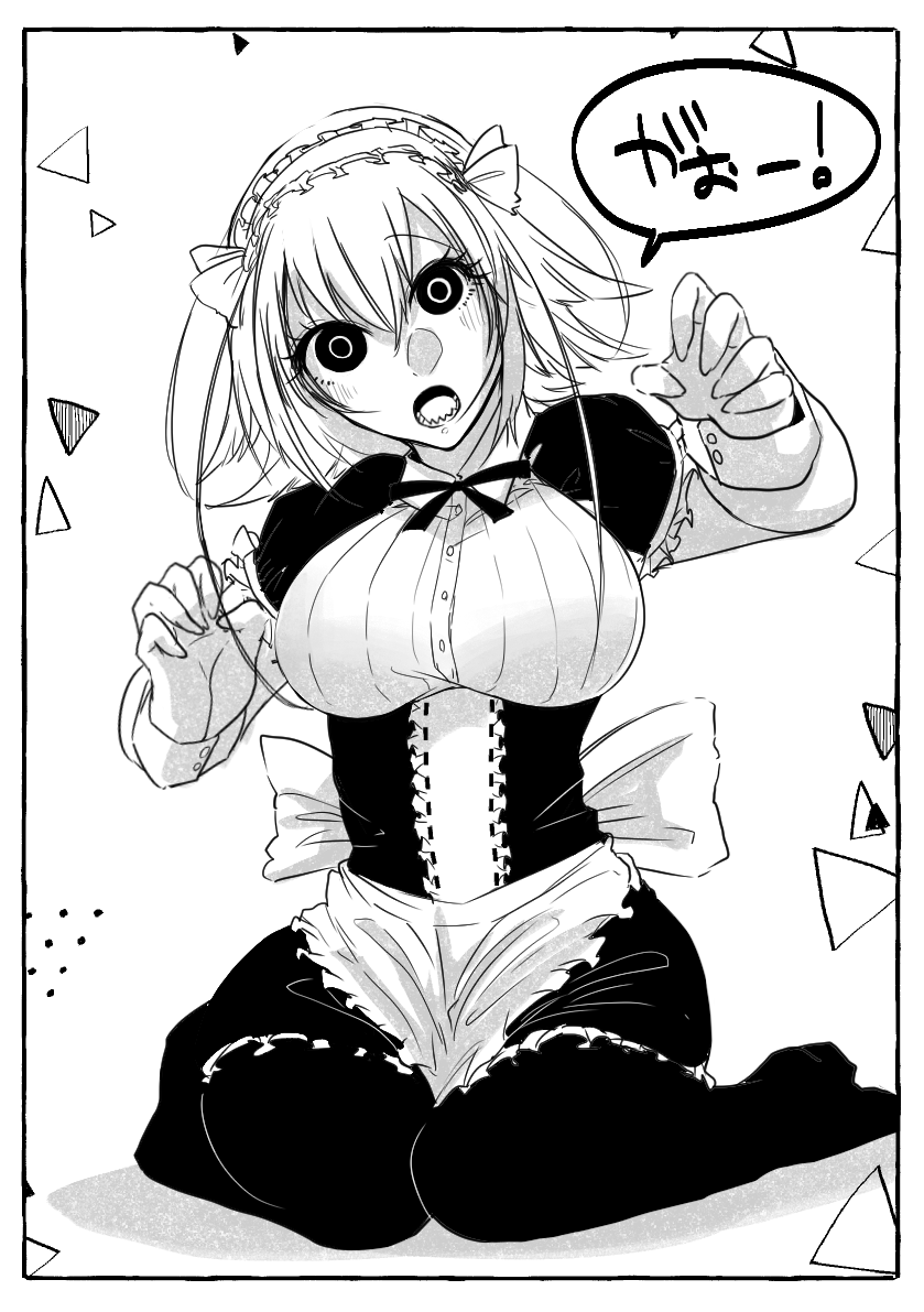 これは鈴星さんとイラストリクエスト合戦をしていた軌跡 