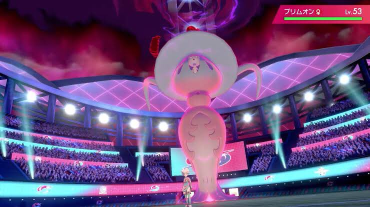 تويتر まろ على تويتر ポケモンベガ図鑑レビュー No 31 バジール バジルス バジリール ベガ続編のプロキオン デネブの御三家として作られたようだが 同作は現在に至るまで未完 最終進化系はくさ でんきタイプ 例によってモチーフは不明瞭 名前的には