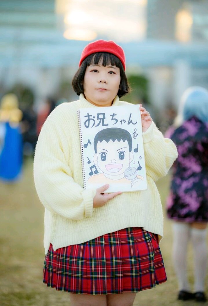 剛田 ジャイ子（感謝） 12月29日 冬コミ2日目 ジャイ子 漫画家目指して頑張る女の子