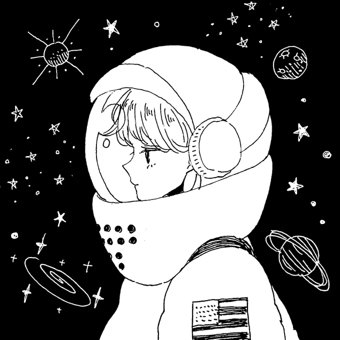 宇宙飛行士 