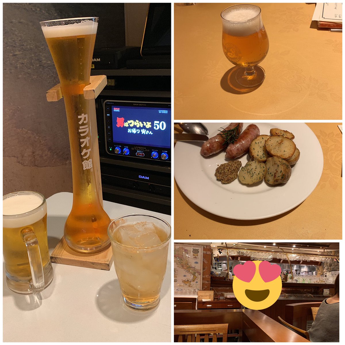 mokomichi___'s tweet photo. 幕ちんラリとんと3人で忘年会！
ハンバーグ、パフェ、ピザ、ビール！
メンズデートいやデブ活という名の豚活だぁー！ブヒィィィィィィィィィィィィィィィィィィィィィ！
今年も1年間ありがとうございました！
この後ラーメンで〆かな？ https://t.co/M9LprdA0uK