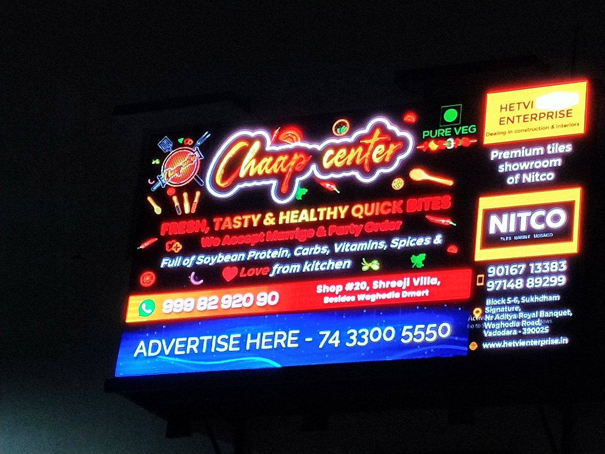 OmaAdvertising's tweet photo. December 2019 Portfolio
Outdoor Display Advertising Vadodara @ Outdoor Marketing Agency

For Outdoor Advertisement: 7433005550

#displayadvertising #vadodara #graphicsdesign #outdoormarketing #vadodarahoardings #onlinemarketing #seo #oma #omaadvertising #barodabillboards https://t.co/yOauYA00yg