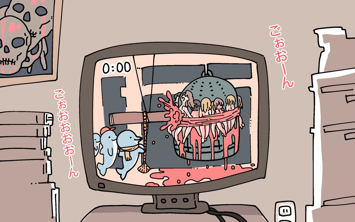 しんりゃくどうぶつ かつて我々はヒトの国家に侵略した そして ヒトの文化は我々を侵略した 知性とは他者を受容し適応する面もあるのでしょう それでは そろそろ2308年が来ますねー 中継の皆さん ニンゲンの鐘はいいですか それでは