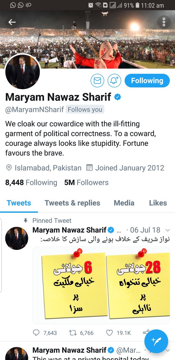 pa_PMLN's tweet image. 