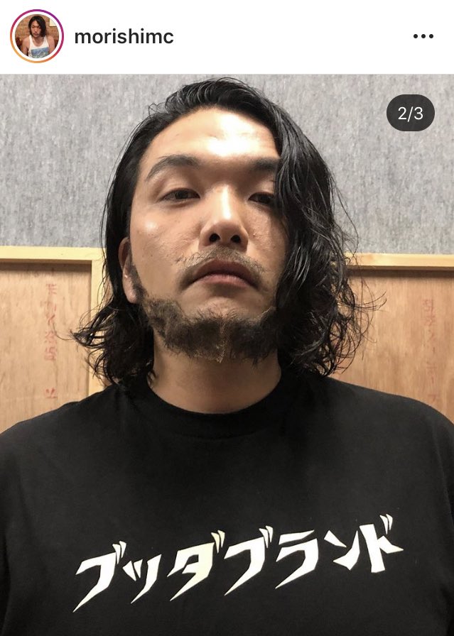 Tomoko オールザッツでやった見取り図盛山さんのr 指定 めっちゃいいな 笑 まぁやるなら今年よね 髪型本当一緒 T Co Yxgacxim22 Twitter