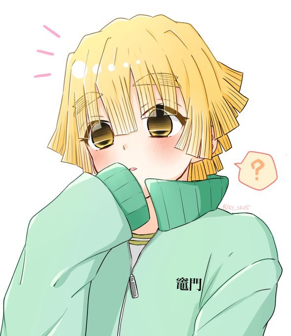🌸ひま🌸さんがTwitterに投稿した我妻善逸(鬼滅の刃)のイラスト。