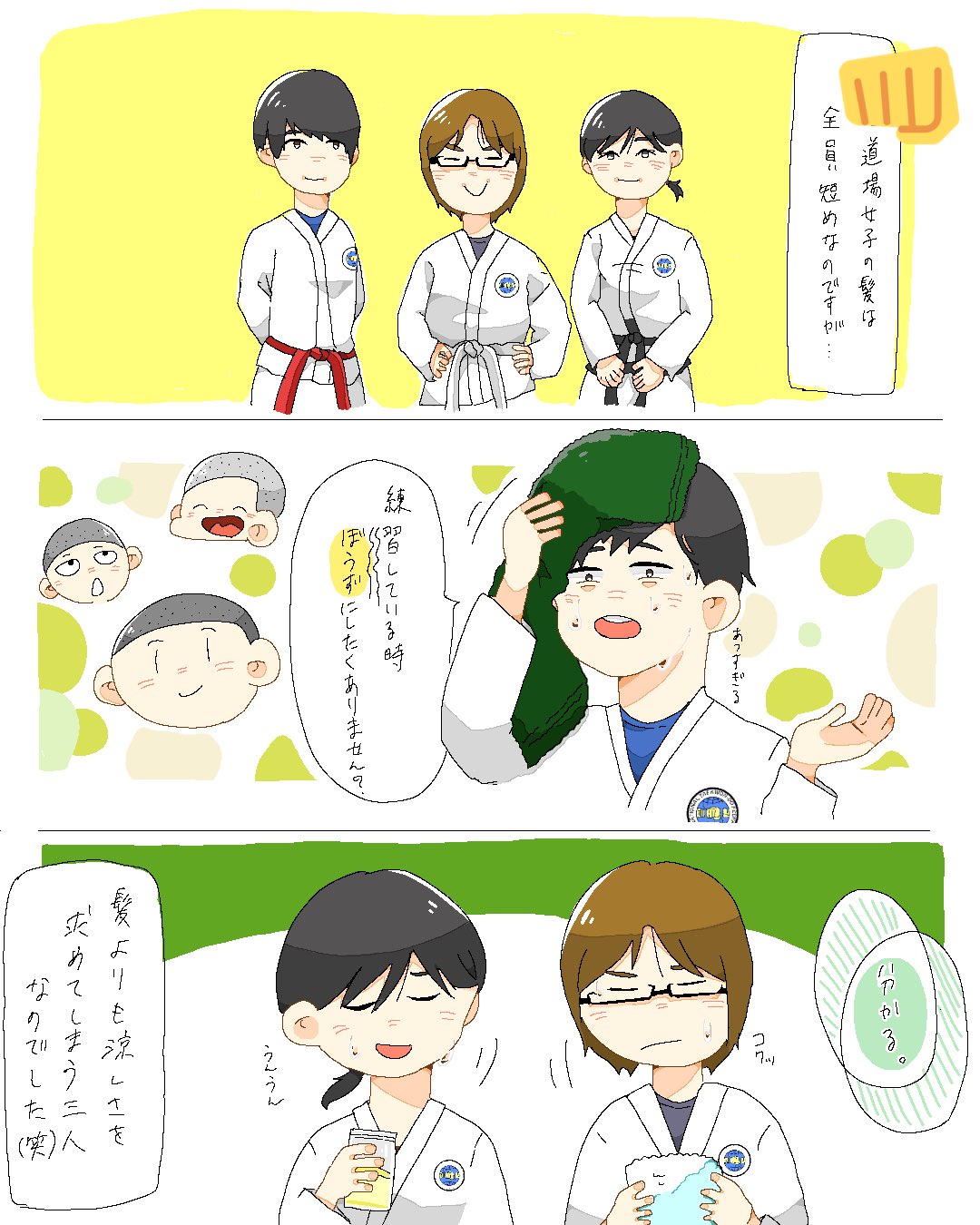 チーズタルトの下の部分 Hx1xrgkbphf8qif Twitter