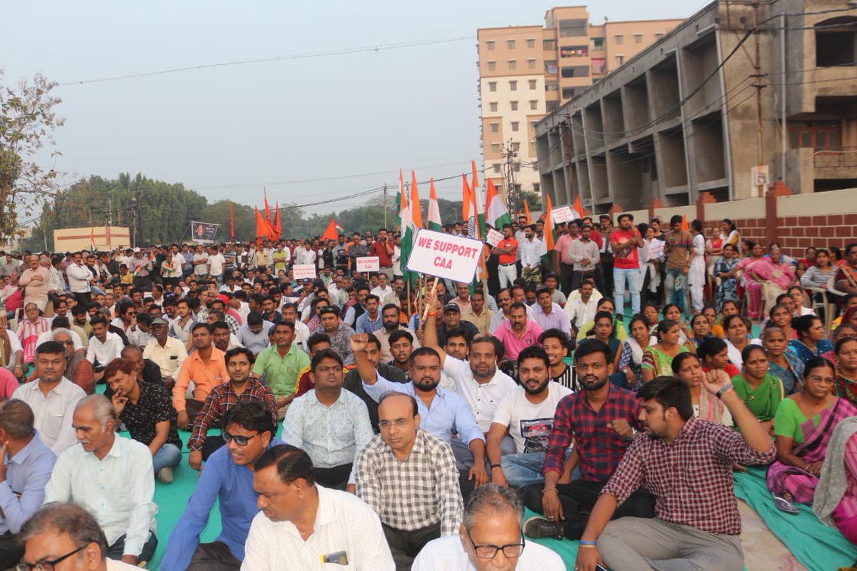 BjymTaluko's tweet photo. #IndiaSupportsCAA https://t.co/RJd7ZDcJix