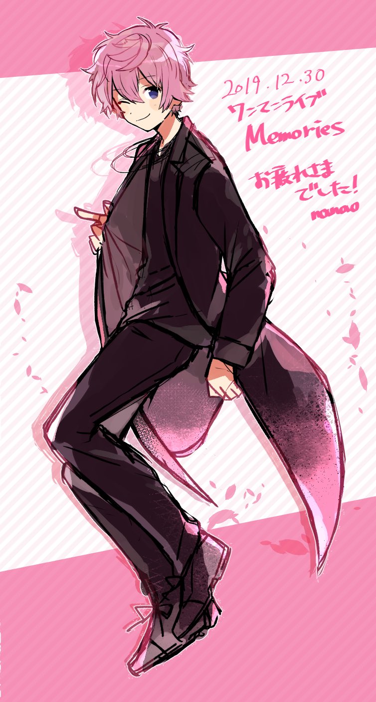 Nanao 年の最後にさとみくんとライブ参加された方々 ライブお疲れ様でした 今頃ライブ中なのかな と家からですが応援しておりました すとぷりギャラリー T Co Q714gvqtyx Twitter