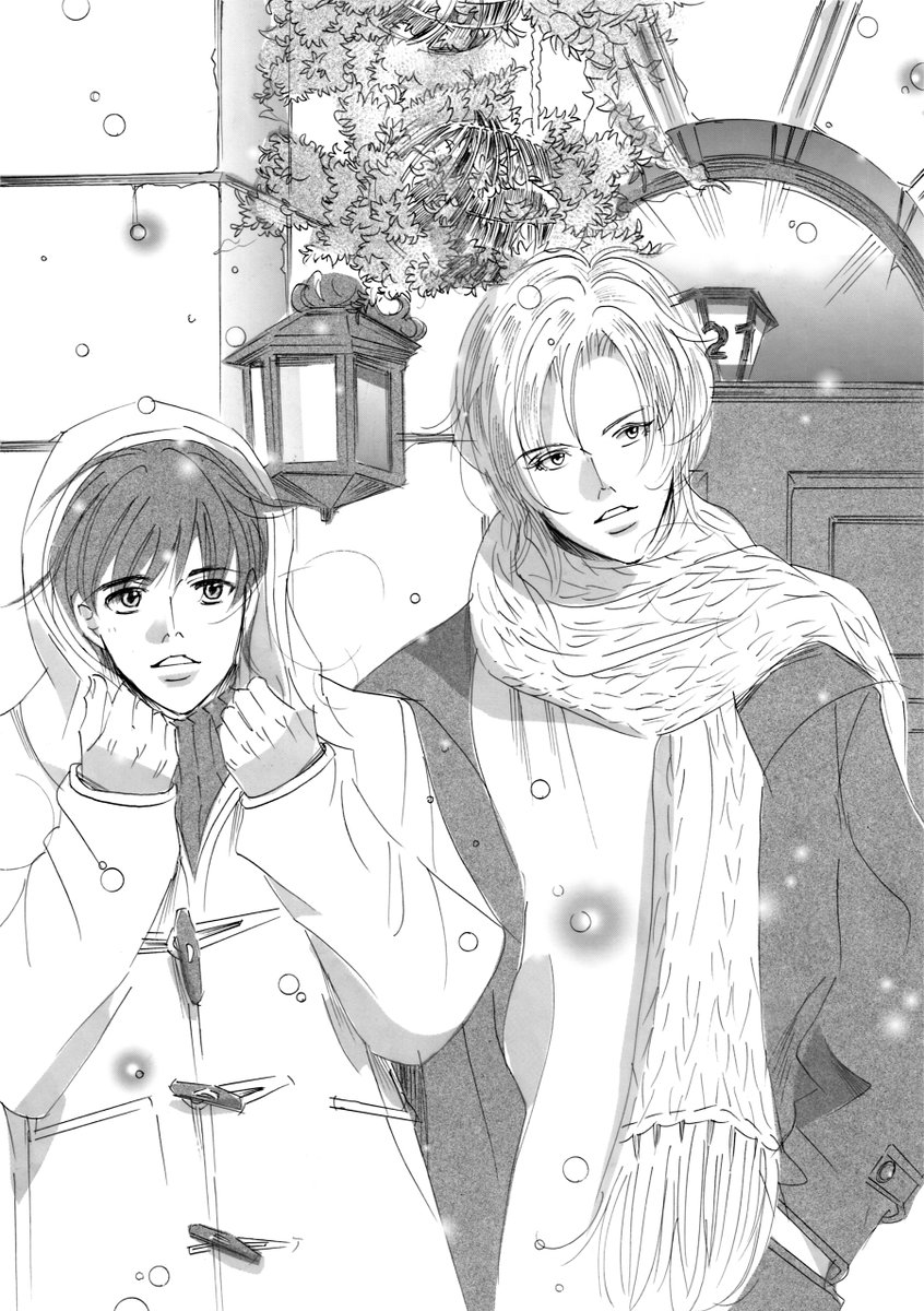 今年の描き納めにアッシュと英ちゃん⛄ 