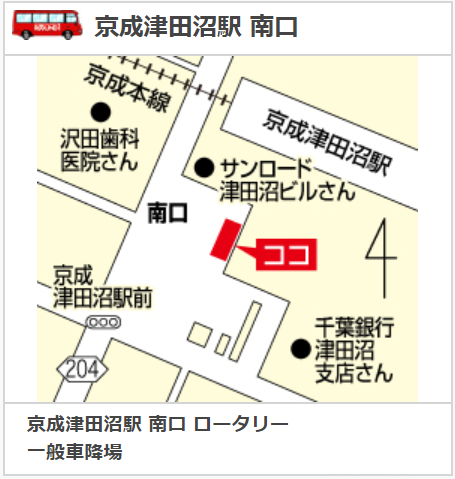 ラウンドワン習志野店のバスでの行き方 営業時間は 無料バスの駅のバス停の場所や時刻についても いろイロmemo
