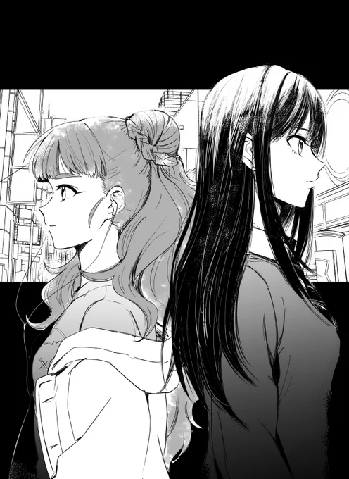 自分の美しさを、まだ知らない。 