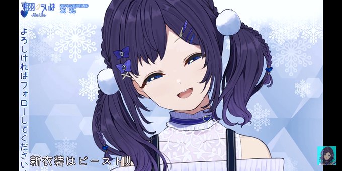 悪い顔のtwitterイラスト検索結果 古い順