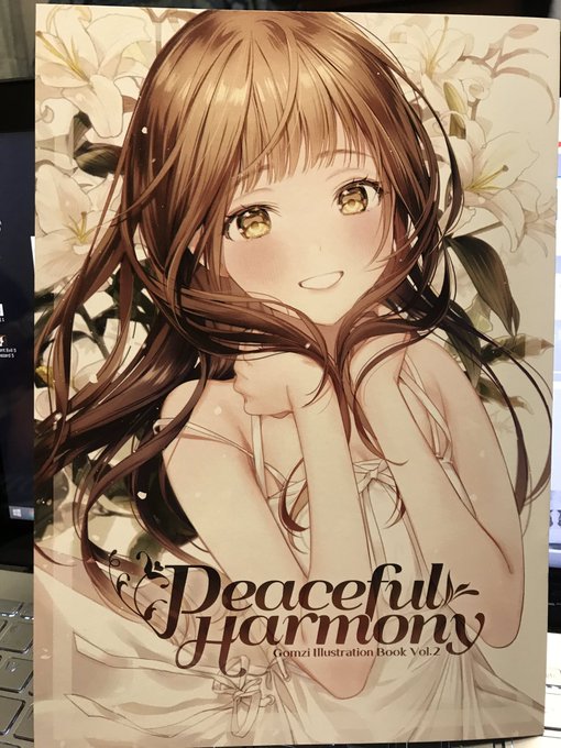 可愛い女の子のtwitterイラスト検索結果 古い順