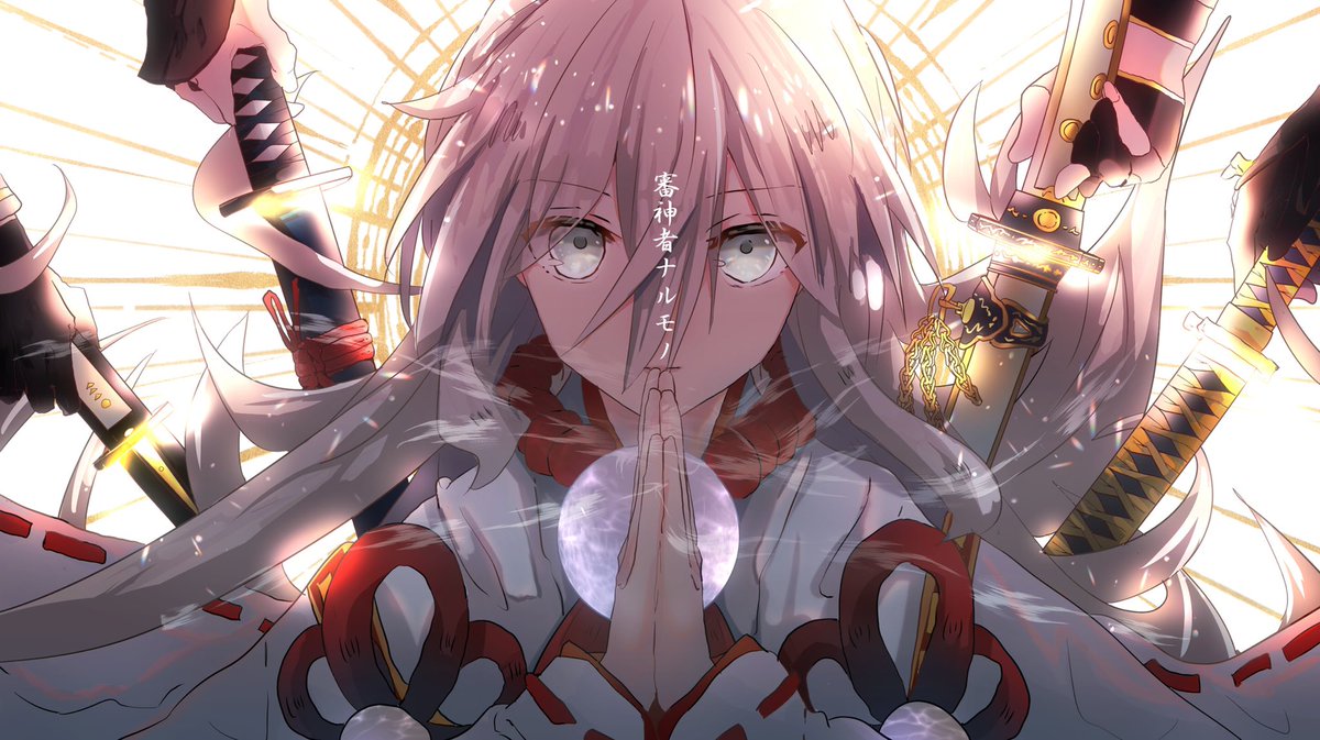 # 2019年自分が選ぶ今年の4作
鶴さに♂(審神者)も選べなかった!!!!好きだ!!!!!来年も愛す 