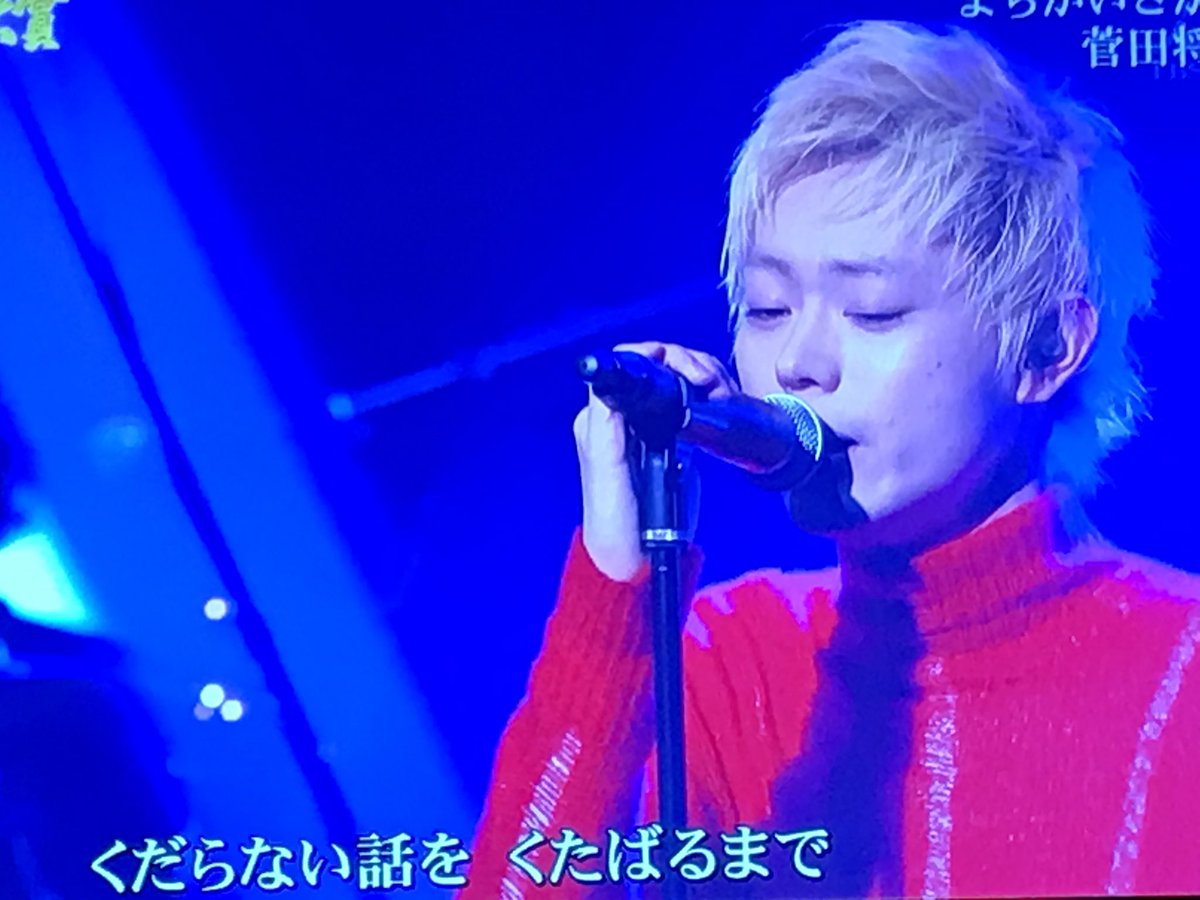 sdmshruuu__'s tweet photo. なんか、初めてmステに出たときのこと思い出して感動した（ ;  ; ） https://t.co/gDYU5ErQ6Q