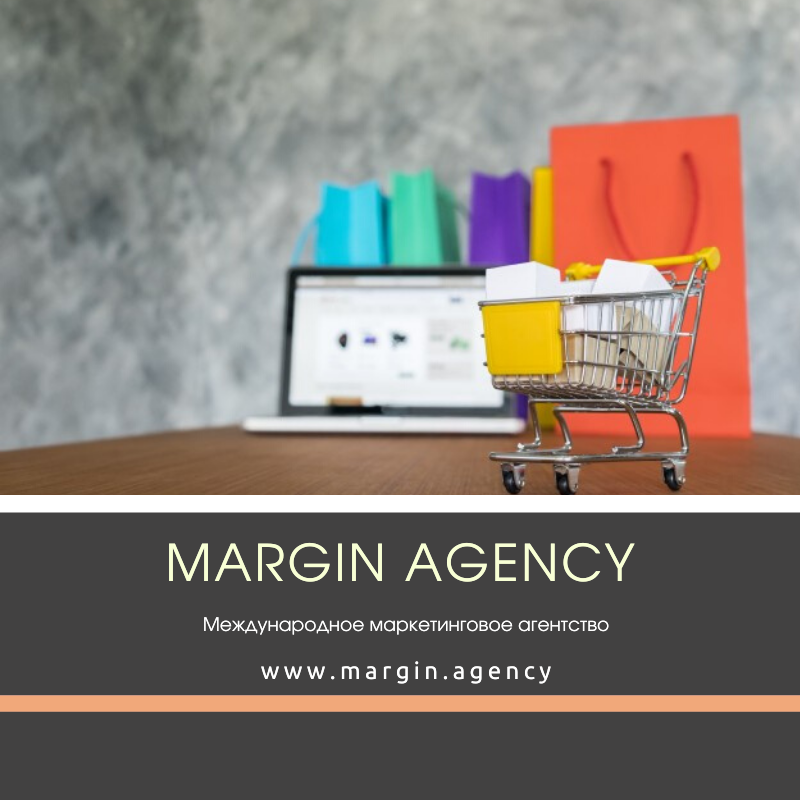margin_agency's tweet photo. Планы Twitter на декабрь от Margin Agency: соцсеть впервые продаст облигации и выручит в процессе $600 млн. Начальная доходность 8-летних облигаций ожидается на уровне 4,5%.
https://t.co/mZo9J3BNME
#marginagency #продвижение #продвижениеtwitter https://t.co/yoIWAPUbXb