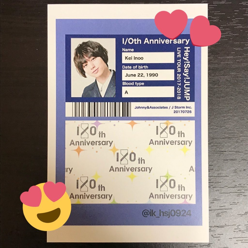 𝐑𝐈𝐇𝐎💋 on Twitter: