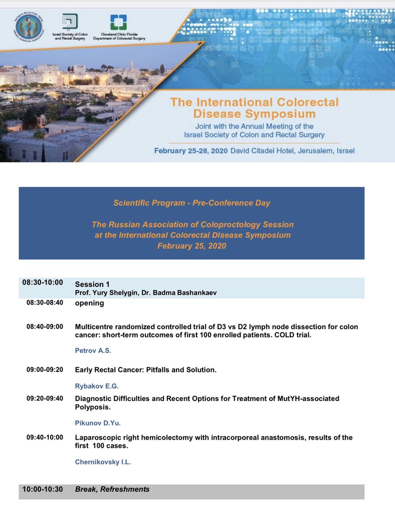 Badma Bashankaev, MD, FACS, FASCRS tweet media