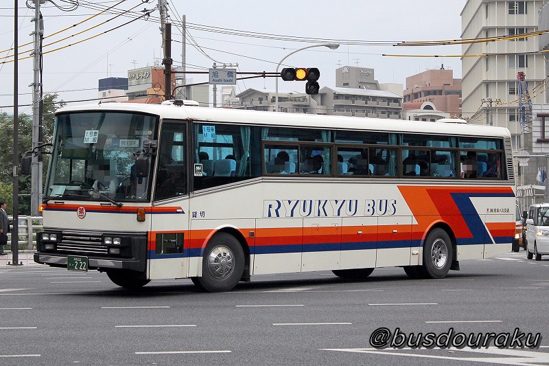 Twitter 上的 バス道楽 事業者 琉球バス交通 登録番号 沖縄22き 222 車番 型式 P Ra53te シャーシメーカー 日産ディーゼル ボディメーカー 富士重工 撮影情報 11 12 旭橋 T Co Lvwyzjpwdg Twitter