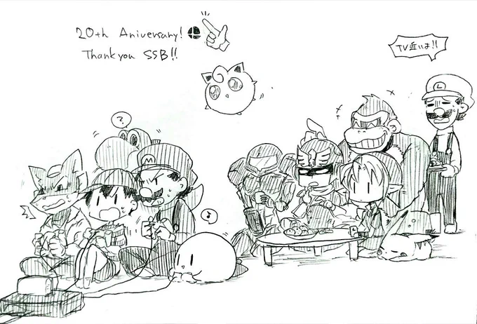 #2019年自分が選ぶ今年の4枚 
そしてこちらは比較的まともな方 