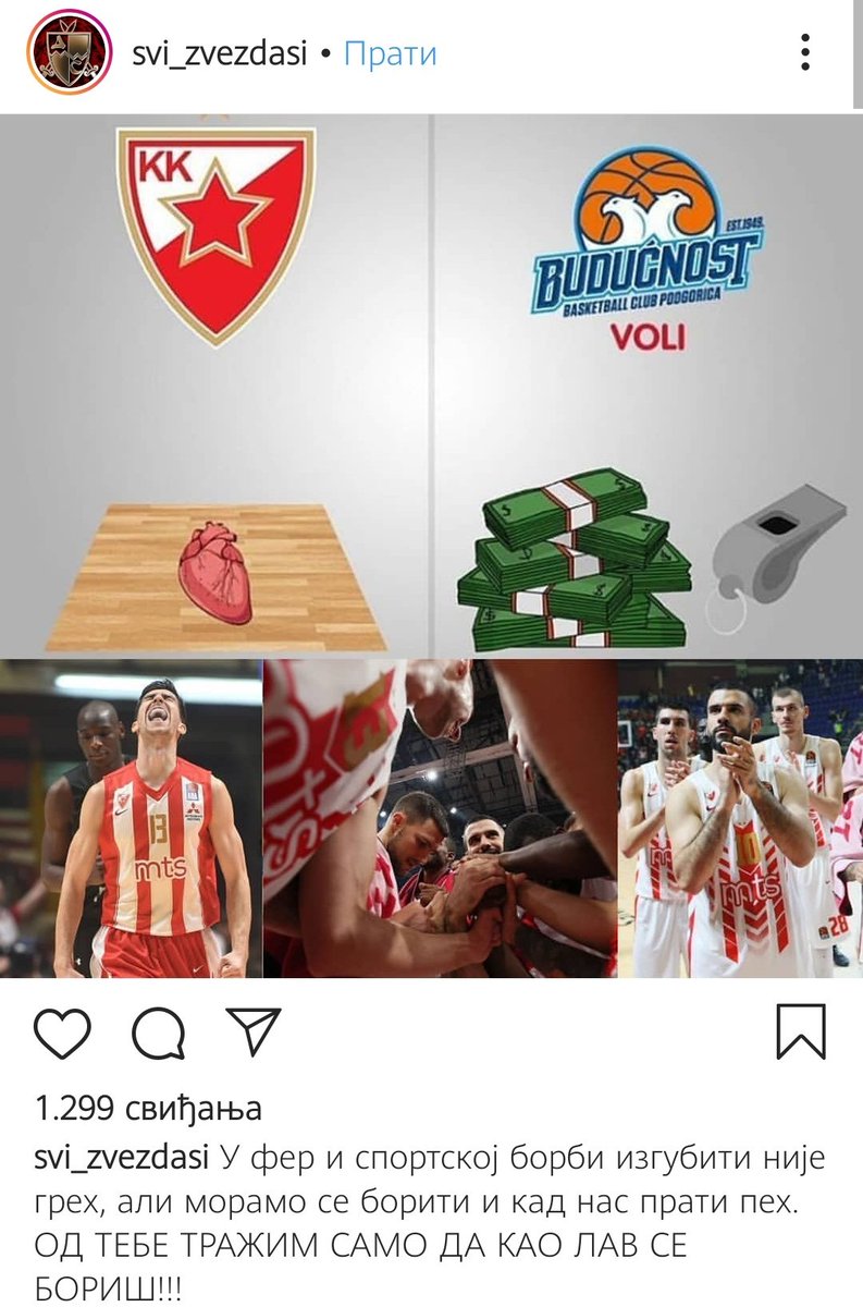 bjankoneri70's tweet photo. E ovde sam umro hahahahahahahahhahaa https://t.co/LeNjs4Bvuw