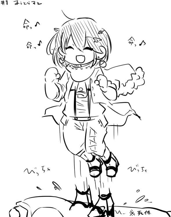#まっしろキャンバス う～んサイコ… 