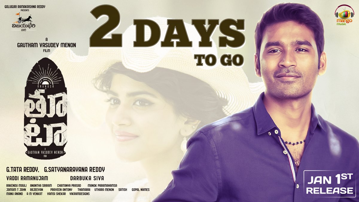 2⃣ days only for this romantic-drama to unfold! Book your tickets NOW ➡ bit.ly/2F5DhO3 

In cinemas near you from Jan 1st, 2020! #Thoota 

#ThootaFromJan1st 
<a href="/dhanushkraja/">Dhanush</a> <a href="/akash_megha/">Megha Akash</a> <a href="/menongautham/">Gauthamvasudevmenon</a> <a href="/DarbukaSiva/">Darbuka Siva</a> <a href="/treddyg/">Tata Reddy Goluguri</a> <a href="/satyagoluguri/">Satya Reddy</a> <a href="/MangoMusicLabel/">Mango Music</a>