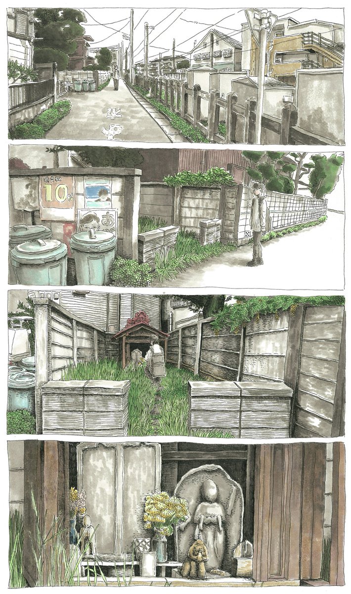 #2019年自分が選ぶ今年の4枚 
(アナログでかいたもの) 