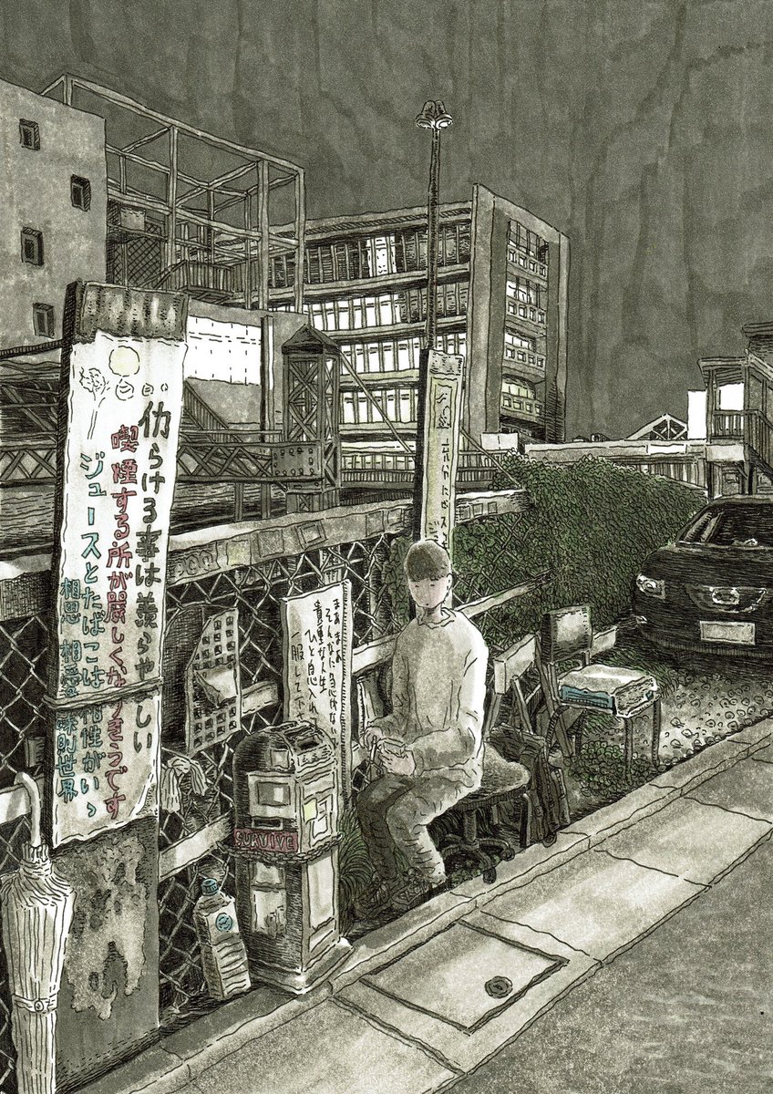 #2019年自分が選ぶ今年の4枚 
(アナログでかいたもの) 