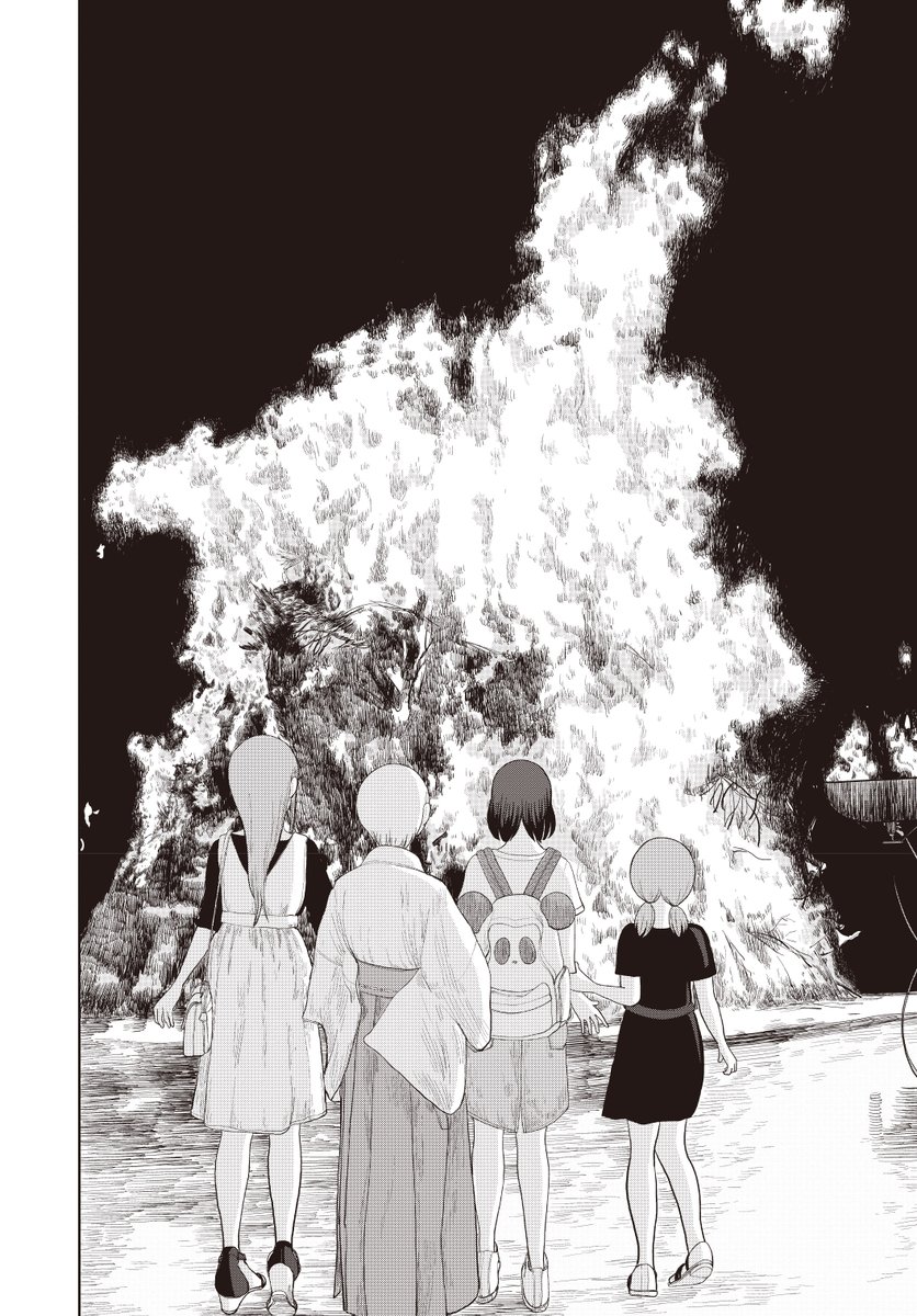 埼玉のロマンの祭り"さきたま火祭り"!【5/6】 