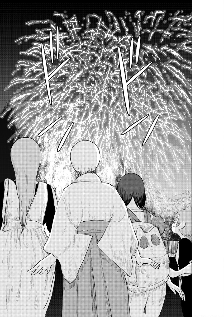 埼玉のロマンの祭り"さきたま火祭り"!【6/6】 