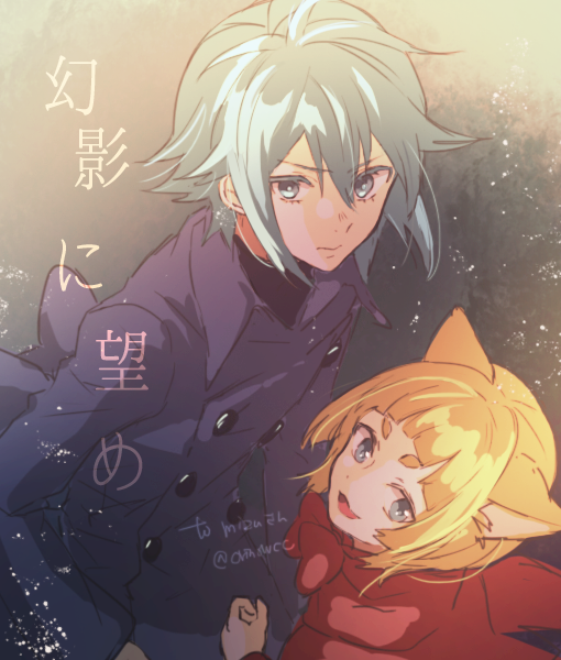 Mizu 次回9 10更新予定さんのツイート おりのさん Orinowcc から らくえれ最新刊のご感想と一緒にイラスト をいただきました あの人 とマオラのツーショット 個人的に リボンが見える構図でふたりを一緒に描いてくださったことがとても嬉しかったです