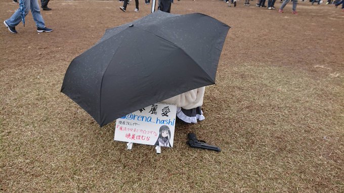 Twitterのコスプレ画像36