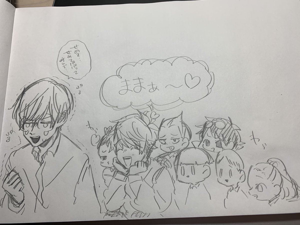 ⚠️⚠️⚠️だんたいかだよ。⚠️⚠️⚠️

ねーんねーんころりーよーおこーろーりーよー?
ギルダ君に歌って欲しいです。ママッ 